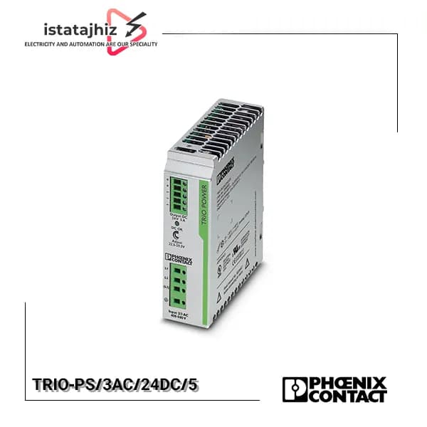 منبع تغذیه 24 ولت 5 آمپر فونیکس مدل TRIO-PS/3AC/24DC/5