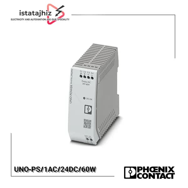 منبع تغذیه 24 ولت 2.5 آمپر فونیکس مدل UNO-PS/1AC/24DC/60W