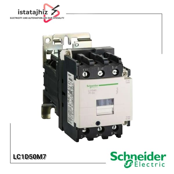 کنتاکتور 50 آمپر اشنایدر مدل LC1D50M7 بوبین 220 ولت