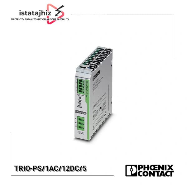 منبع تغذیه 12 ولت 5 آمپر فونیکس مدل TRIO-PS/1AC/12DC/5