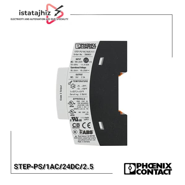 منبع تغذیه 24 ولت 2.5 آمپر فونیکس مدل STEP-PS/1AC/24DC/2.5 — تصویر ۴
