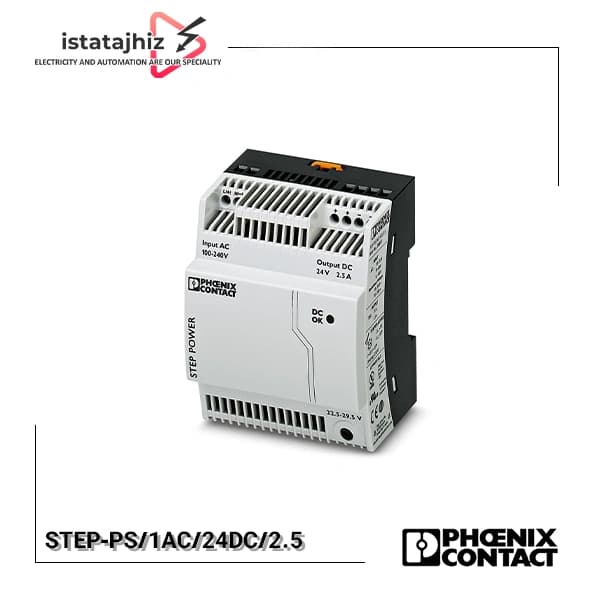 منبع تغذیه 24 ولت 2.5 آمپر فونیکس مدل STEP-PS/1AC/24DC/2.5