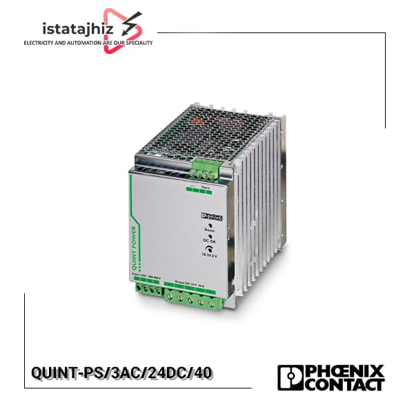 منبع تغذیه 24 ولت 40 آمپر فونیکس مدل QUINT-PS/3AC/24DC/40