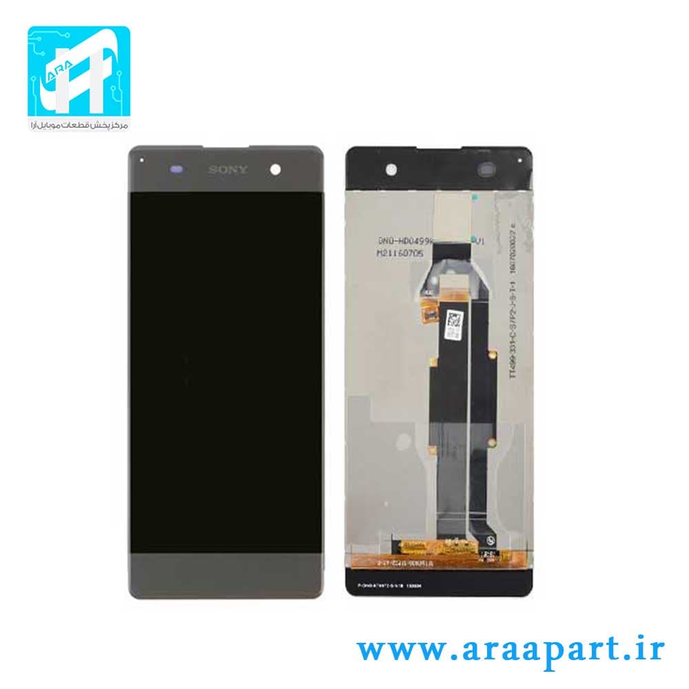ال سی دی اصلی سونی Sony Xperia XA — تصویر ۲