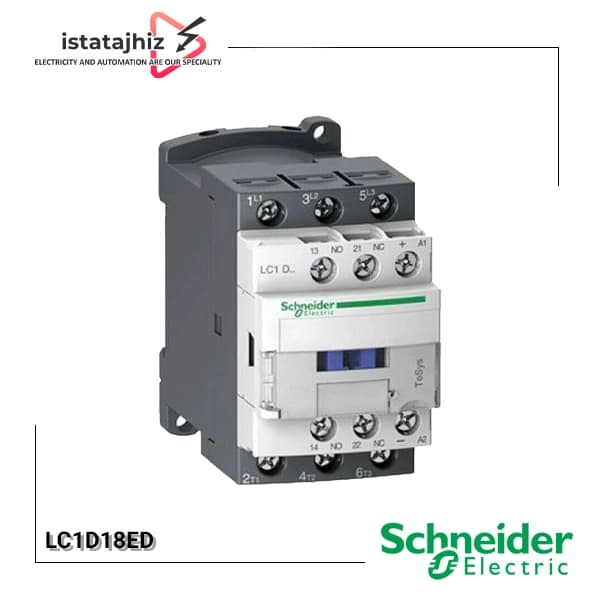 کنتاکتور 18 آمپر اشنایدر مدل LC1D18ED بوبین 48 ولت