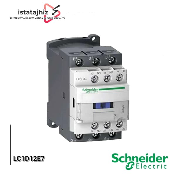 کنتاکتور 12 آمپر اشنایدر مدل LC1D12E7 بوبین 48 ولت