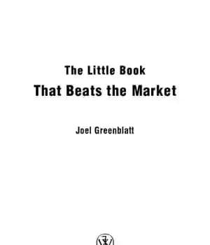 دانلود کتاب The little book that beats the market – کتاب کوچکی که بازار را شکست می دهد