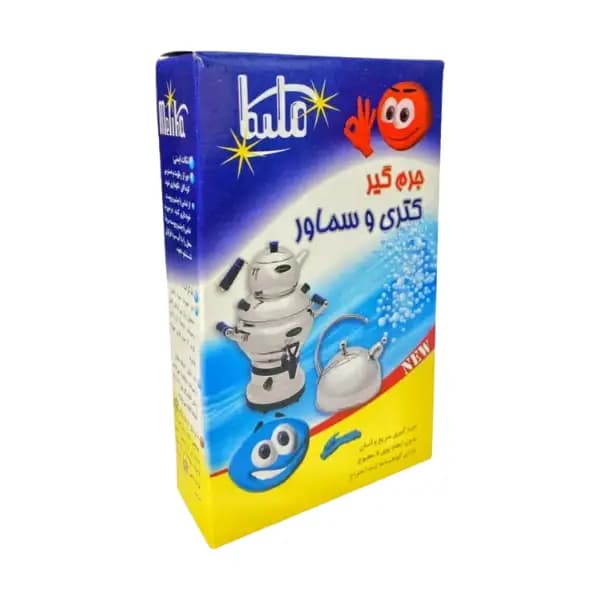 پودر جرمگیر کتری و سماور ملیکا