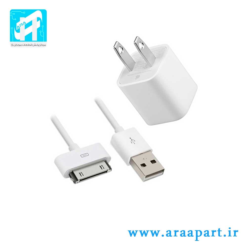 شارژر آیفون iPhone 4s