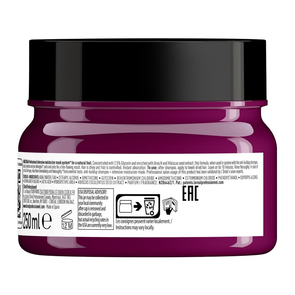 ماسک مو Curl Expression لورآل حجم 250 — تصویر ۲