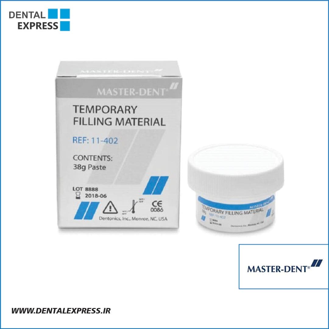 خمیر پانسمان سلف کیور – Masterdent-Temporary Filling