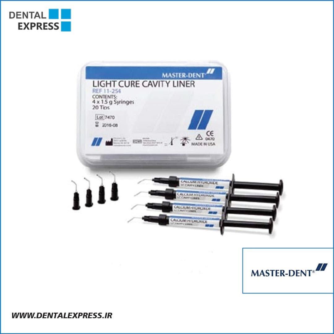 دایکال نوری (کلسیم هیدروکساید لایت کیور) – Masterdent- Cavity Liner LC