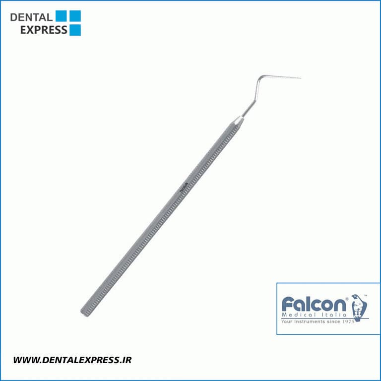 سوند یکسر اندو بلند- Falcon