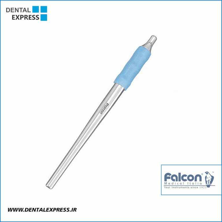 دسته آینه گرد Falcon – دسته پلاستیکی آبی