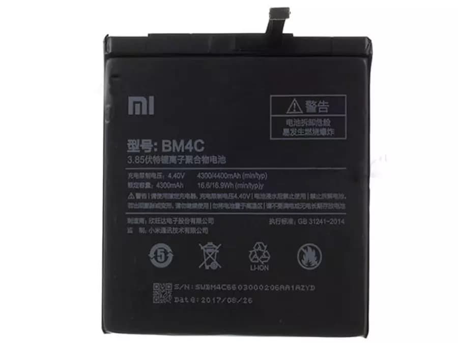 باتری گوشی شیائومی Mi mix مدل BM4C