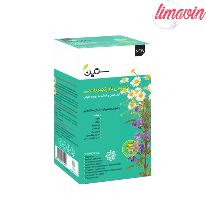 دمنوش بادرنجبویه ترکیبی دکتر بیز -20 عددی