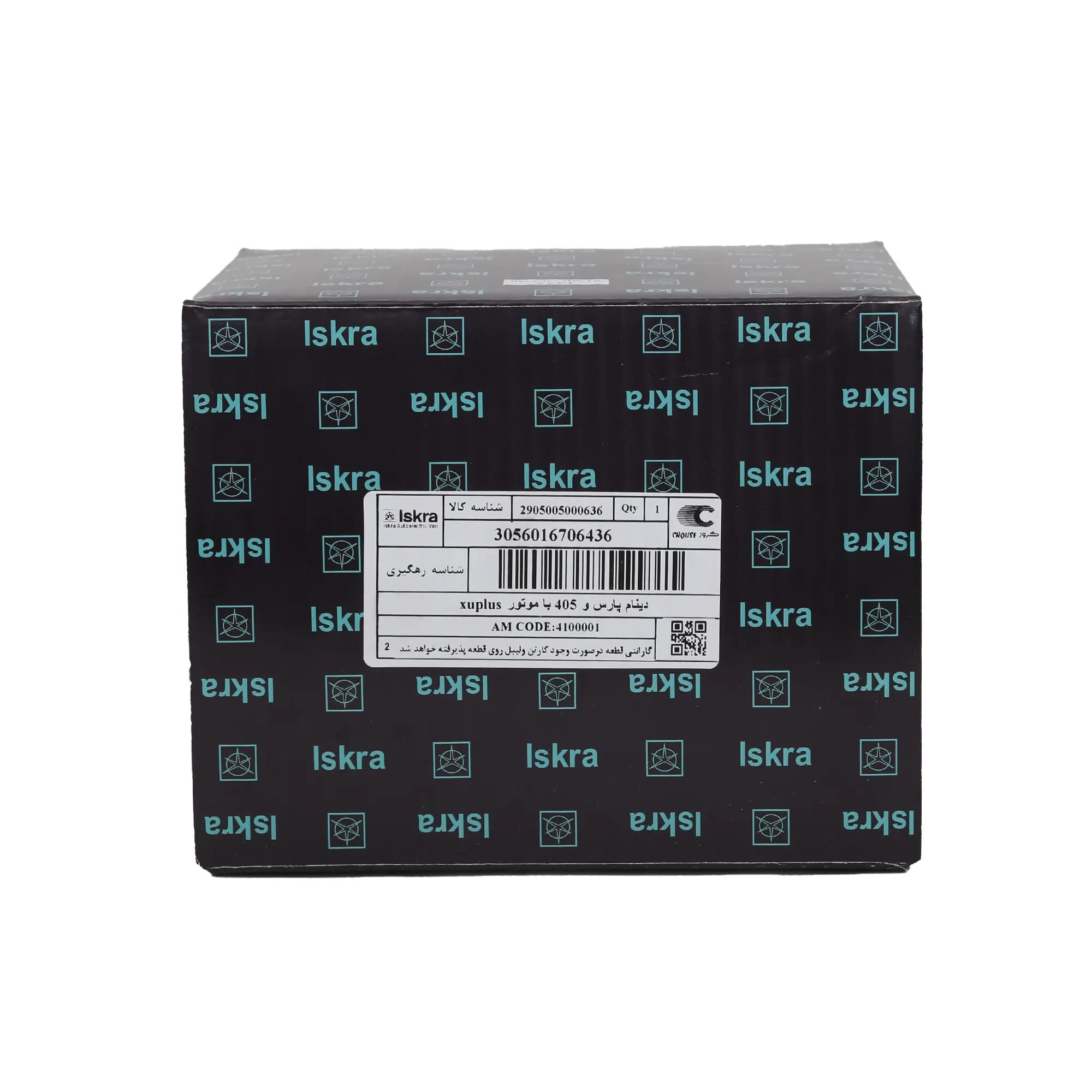 دينام پارس و 405 با موتور- XU7-CL9)- XUPLUS ) | ایسکرا — تصویر ۶