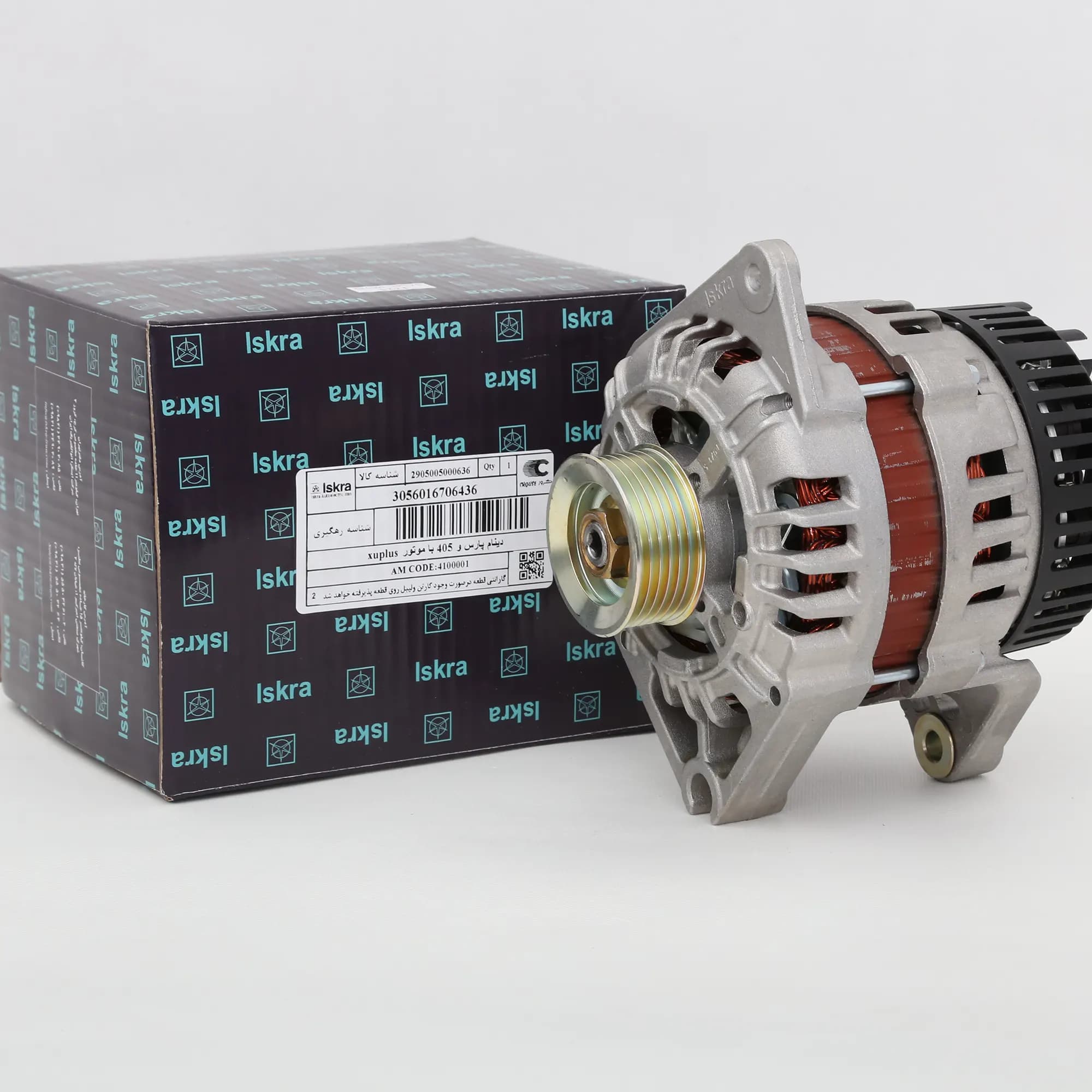 دينام پارس و 405 با موتور- XU7-CL9)- XUPLUS ) | ایسکرا — تصویر ۵