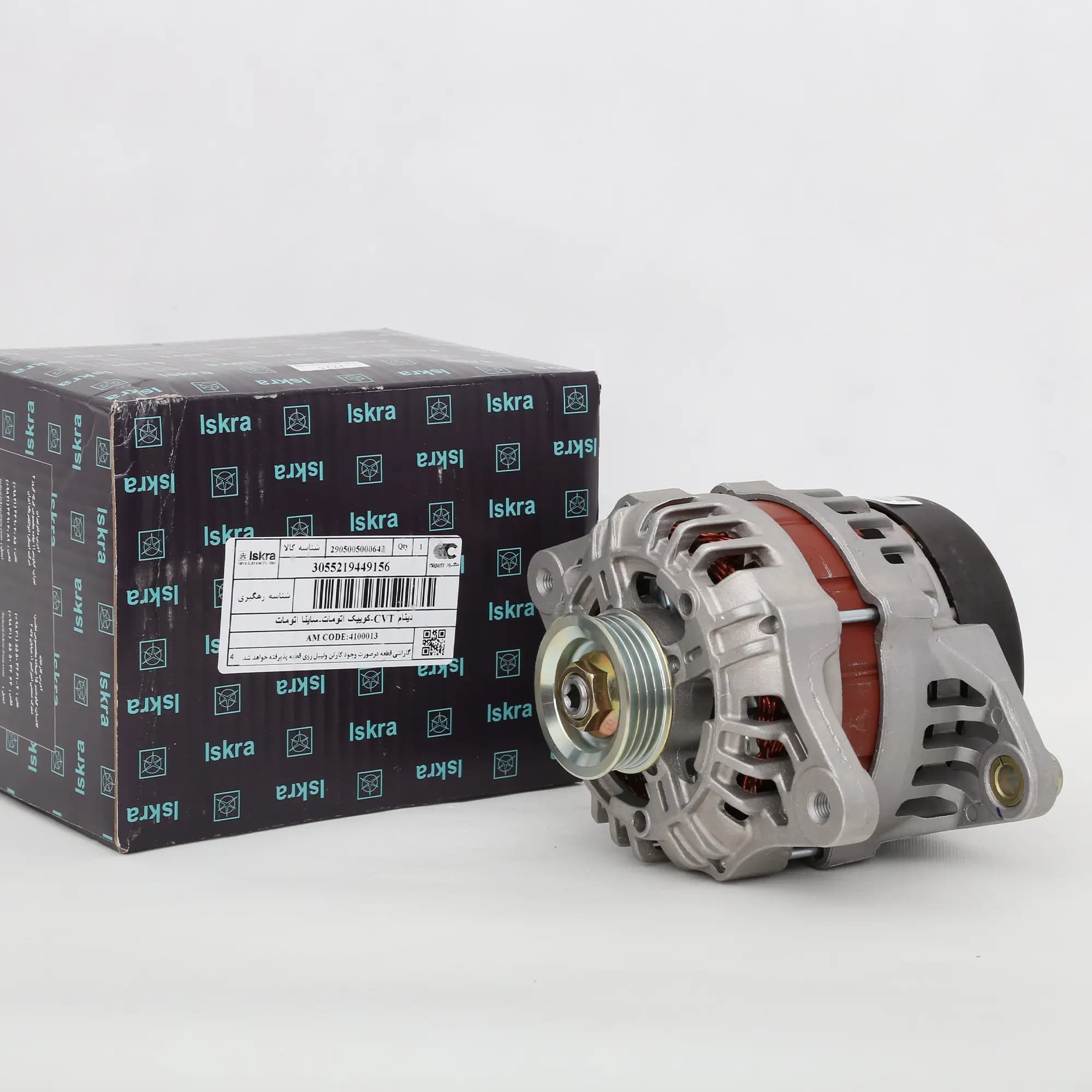 دينام CVT-کوئیک اتومات-ساینا اتومات | ایسکرا — تصویر ۶