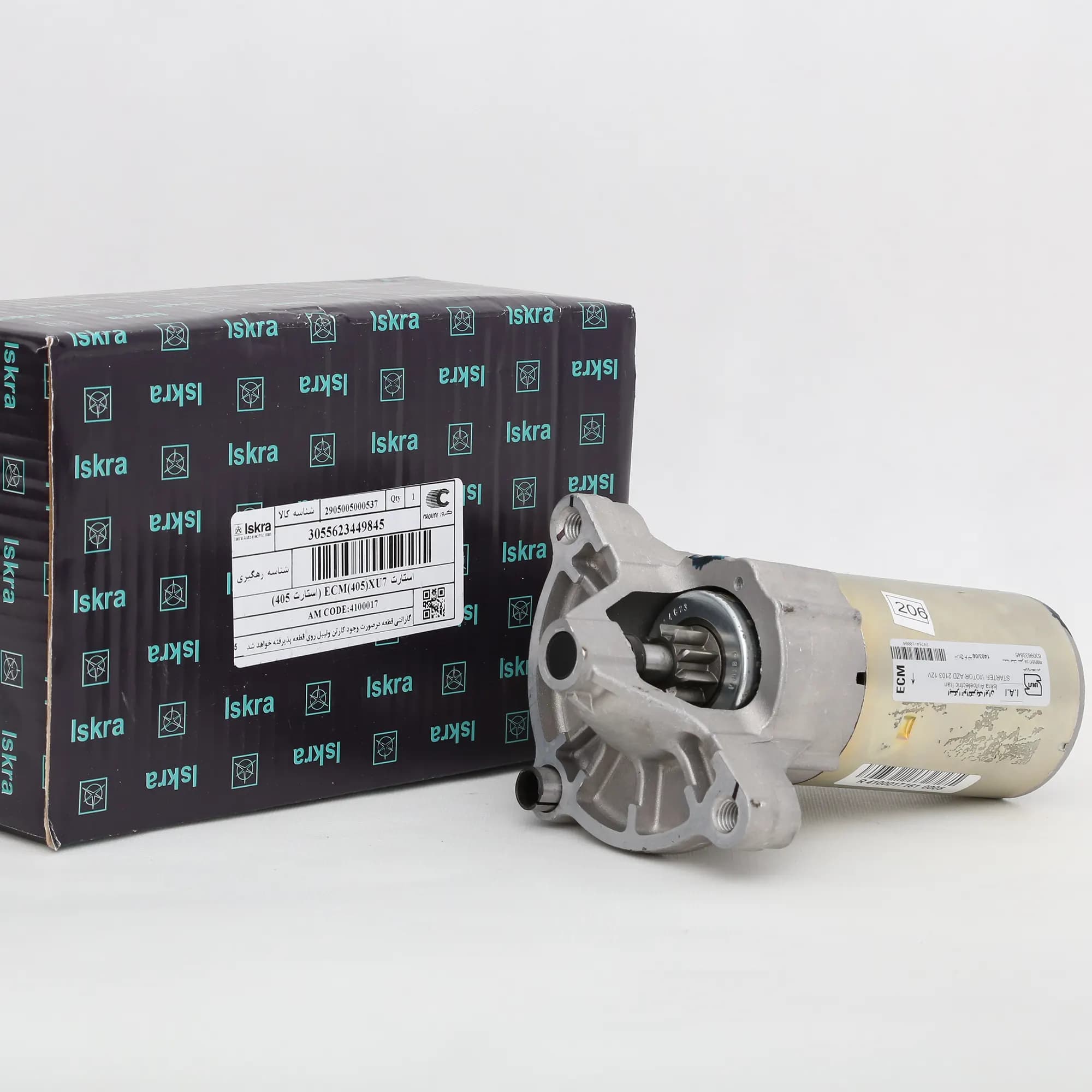 استارت ECM (405)-xu7 | ایسکرا — تصویر ۷