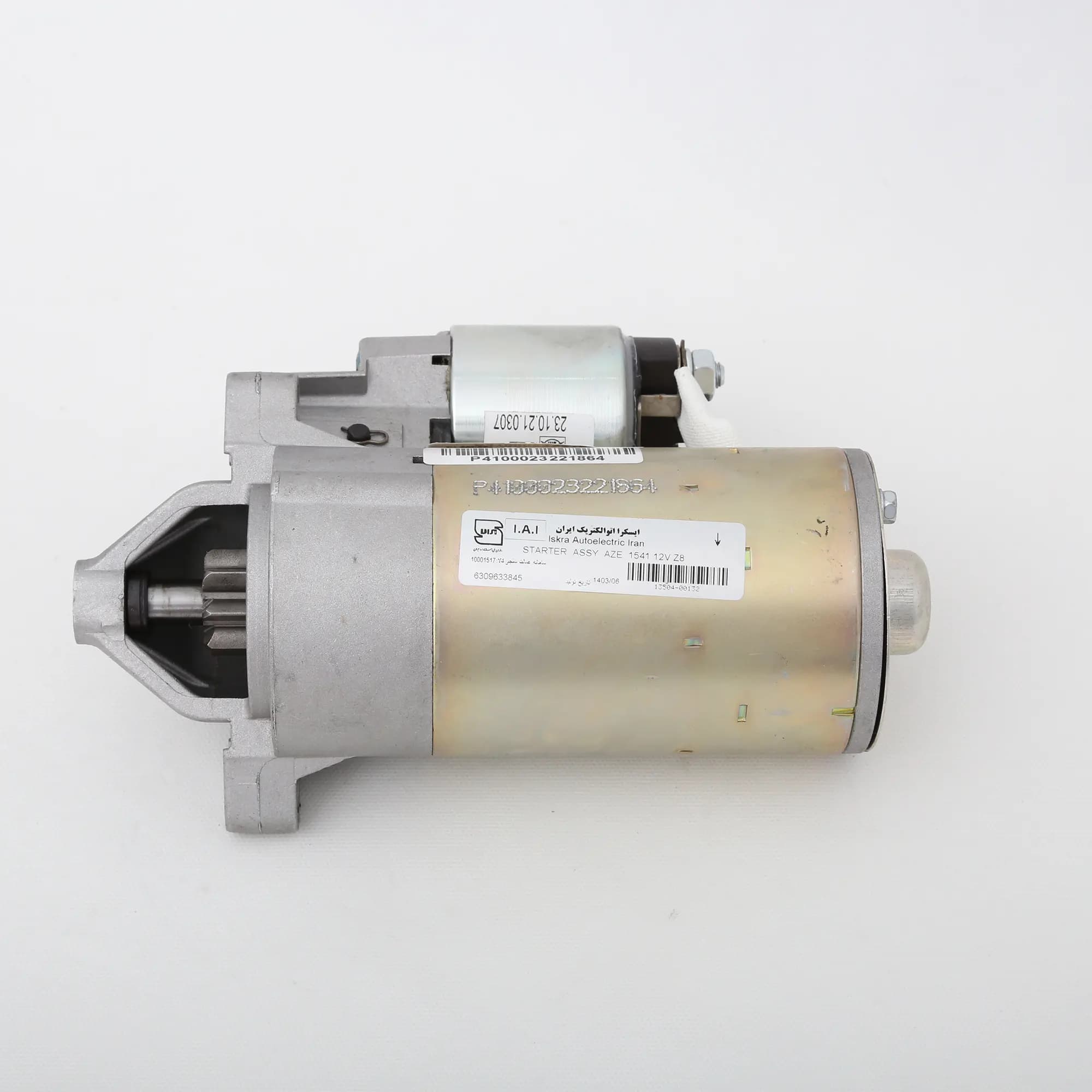 استارت کوئیک-تیبا-ساینا (ASSY) | ایسکرا — تصویر ۵