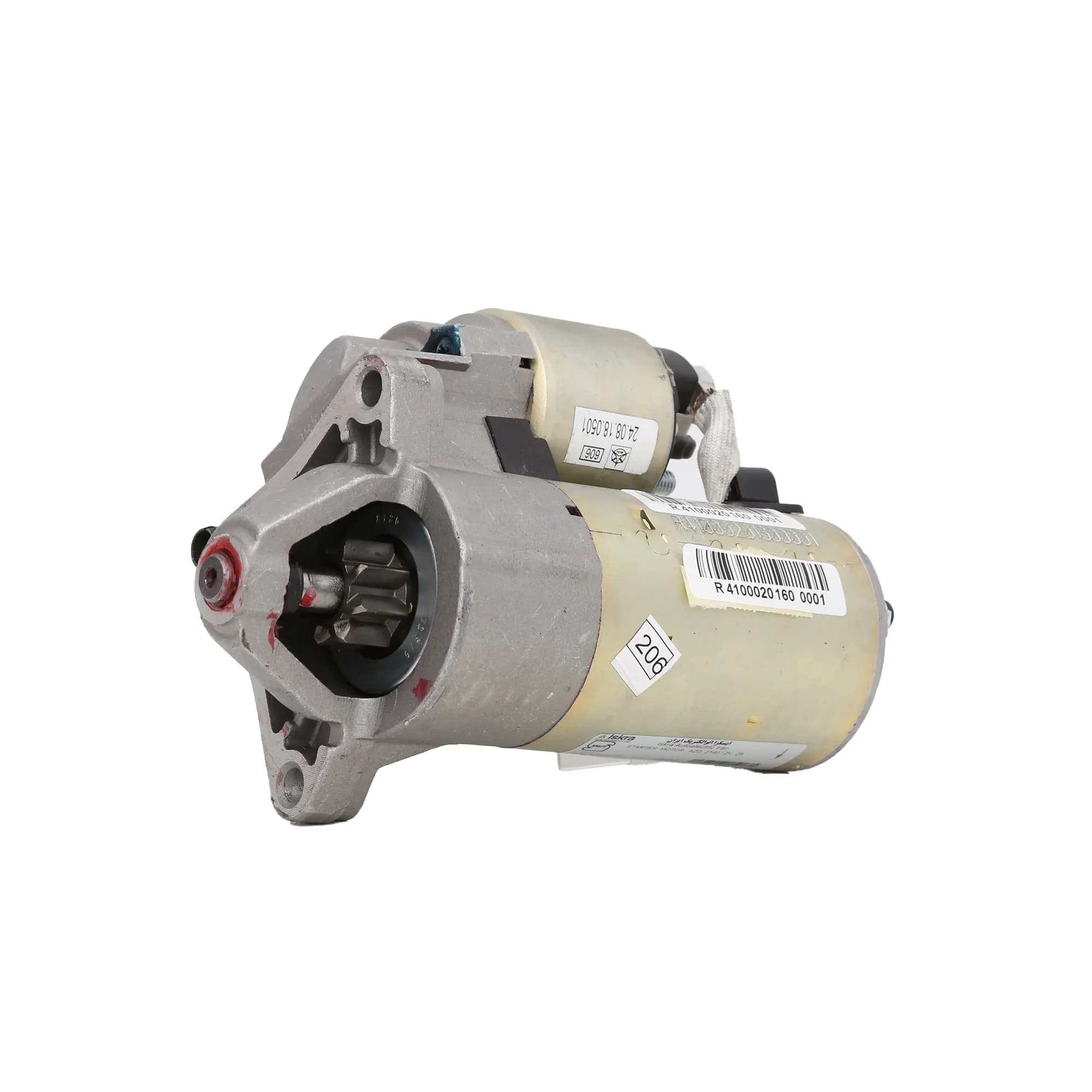 استارت CVT -استارت کوئیک اتومات-ساینا اتومات | ایسکرا