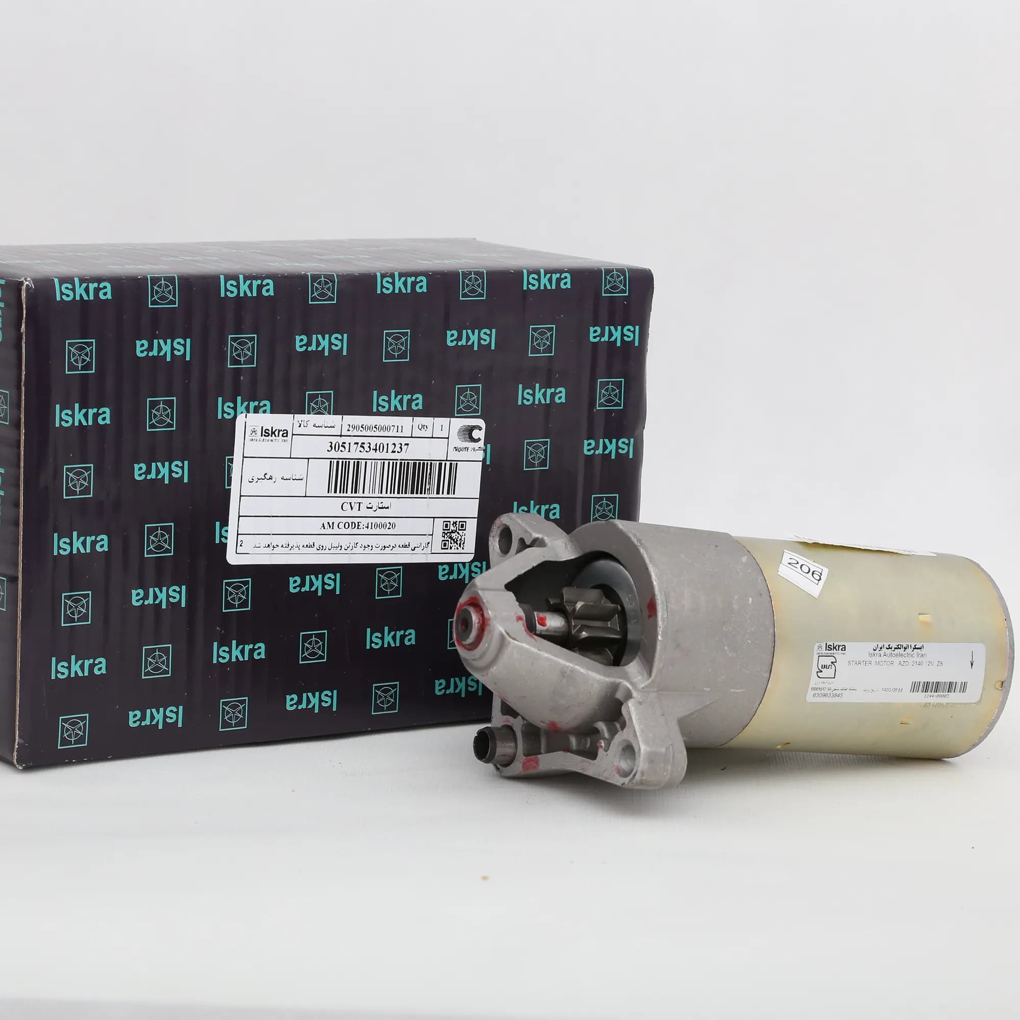 استارت CVT -استارت کوئیک اتومات-ساینا اتومات | ایسکرا — تصویر ۵
