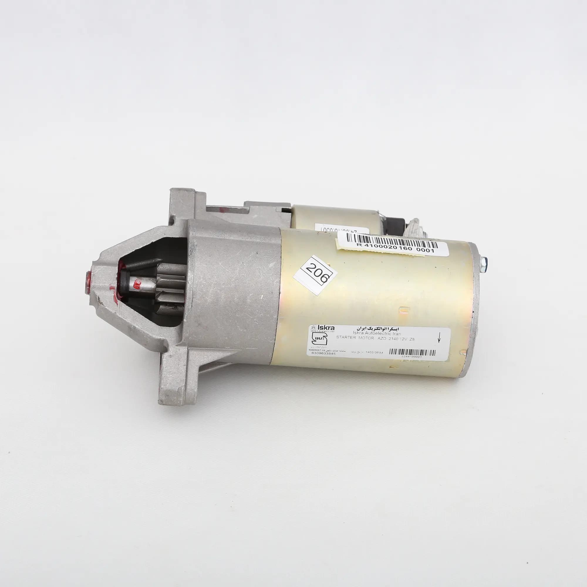 استارت CVT -استارت کوئیک اتومات-ساینا اتومات | ایسکرا — تصویر ۸