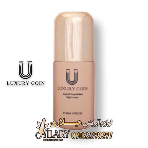 کرم پودر لاکچری کوین به همراه پد 555 حجم 30 میلی لیتر — تصویر ۵