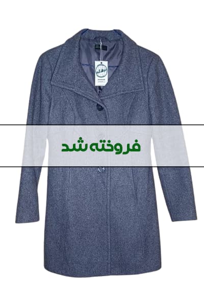پالتو ضخیم زمستانی زنانه دست دوم