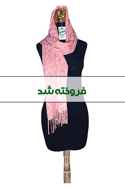 شال طرح پروانه ای زنانه دست دوم