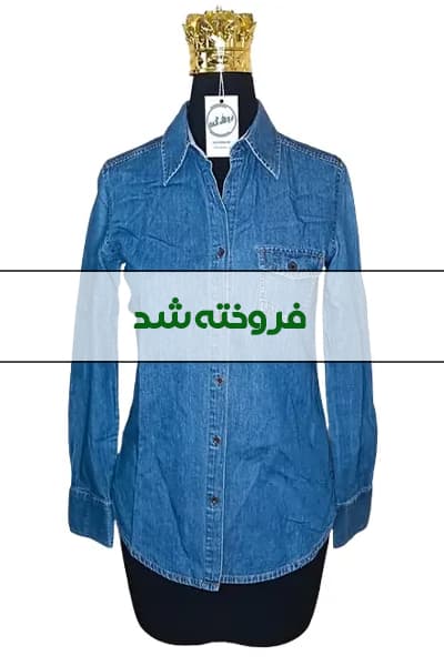 پیراهن دکمه دار LC Waikiki زنانه دست دوم