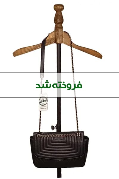 کیف زنجیردار زنانه دست دوم