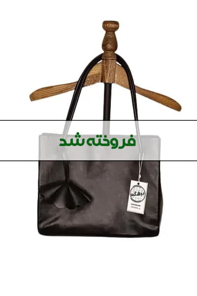 کیف دستی مشکی زنانه دست دوم