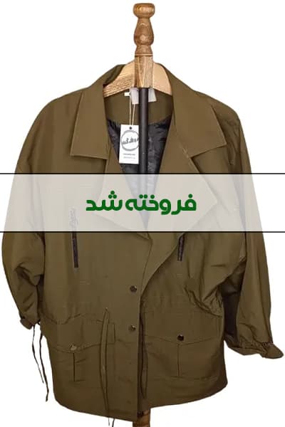 بارانی کتان پاییزه زنانه دست دوم