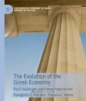 دانلود کتاب The Evolution of the Greek Economy: Past Challenges and Future Approaches – تکامل اقتصاد یونان: چالش های گذشته…