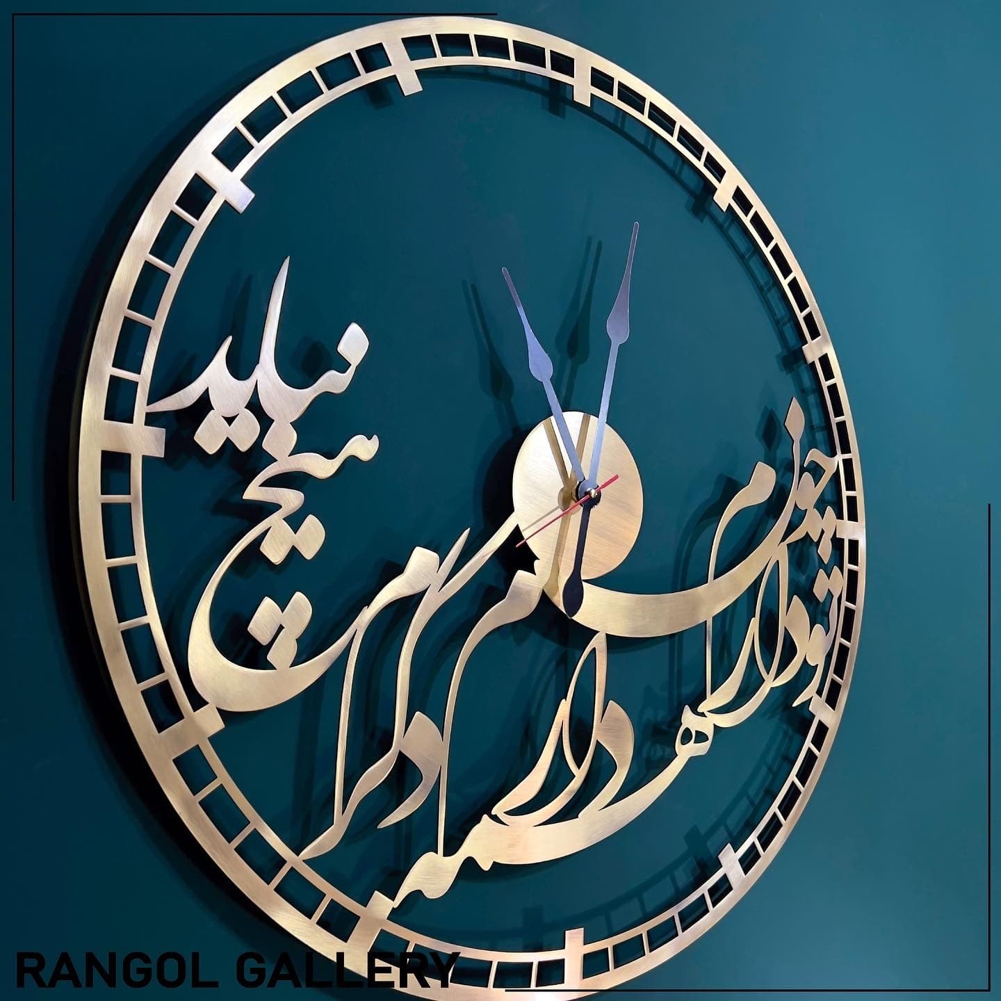 ساعت دیواری کالیگرافی با شعر چون تو دارم همه دارم دگرم هیچ نباید قطر 50 فیلبندشاپ مدل 836940 — تصویر ۲