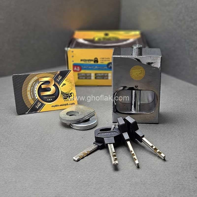 قفل کتابی کهن مدل گارد دار کلید سولکسی سایز 85