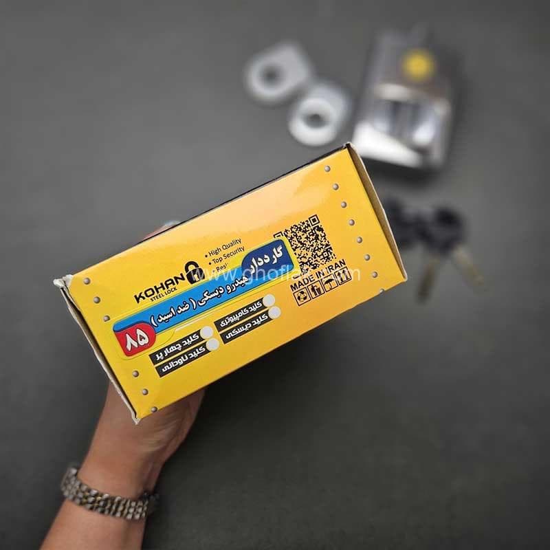 قفل کتابی کهن مدل گارد دار کلید سولکسی سایز 85 — تصویر ۵