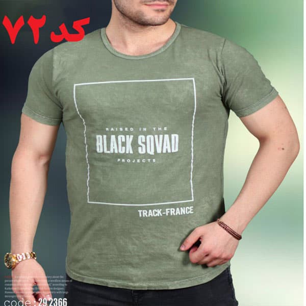 تیشرت مردانه BLACKSQVAD سنگشور سبز کد 72