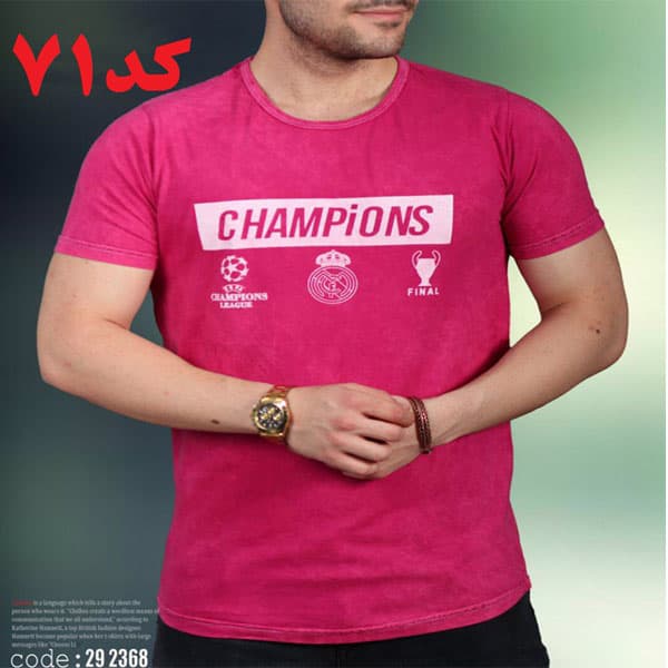 تیشرت مردانه CHAMPIONS سنگشور سرخابی کد 71