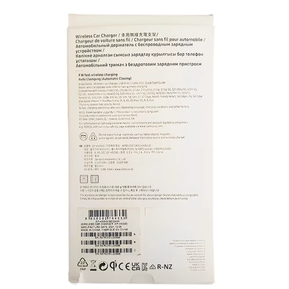 پایه نگهدارنده و شارژر بی سیم خودرو سامسونگ مدل Samsung EP-H5300 — تصویر ۲