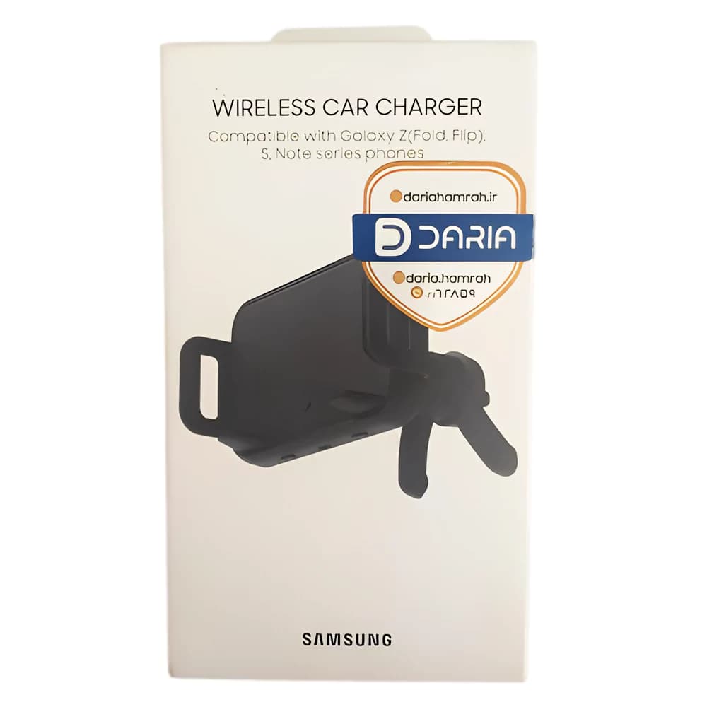 پایه نگهدارنده و شارژر بی سیم خودرو سامسونگ مدل Samsung EP-H5300 — تصویر ۳