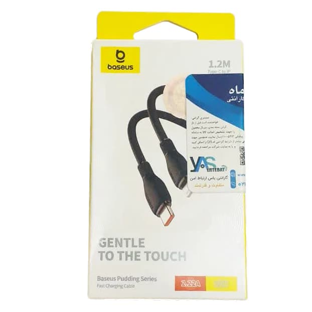 کابل باسئوس (بیسوس) تایپ سی به لایتینگ مدل Baseus P10355701111-B1 — تصویر ۴