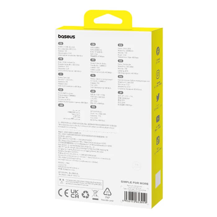 کابل باسئوس (بیسوس) تایپ سی به لایتینگ مدل Baseus P10355701111-B1 — تصویر ۲