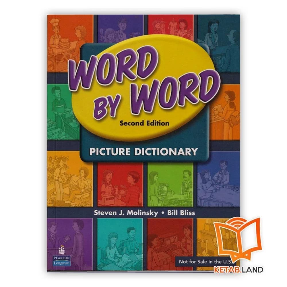کتاب Dictionary Word by Word 2nd