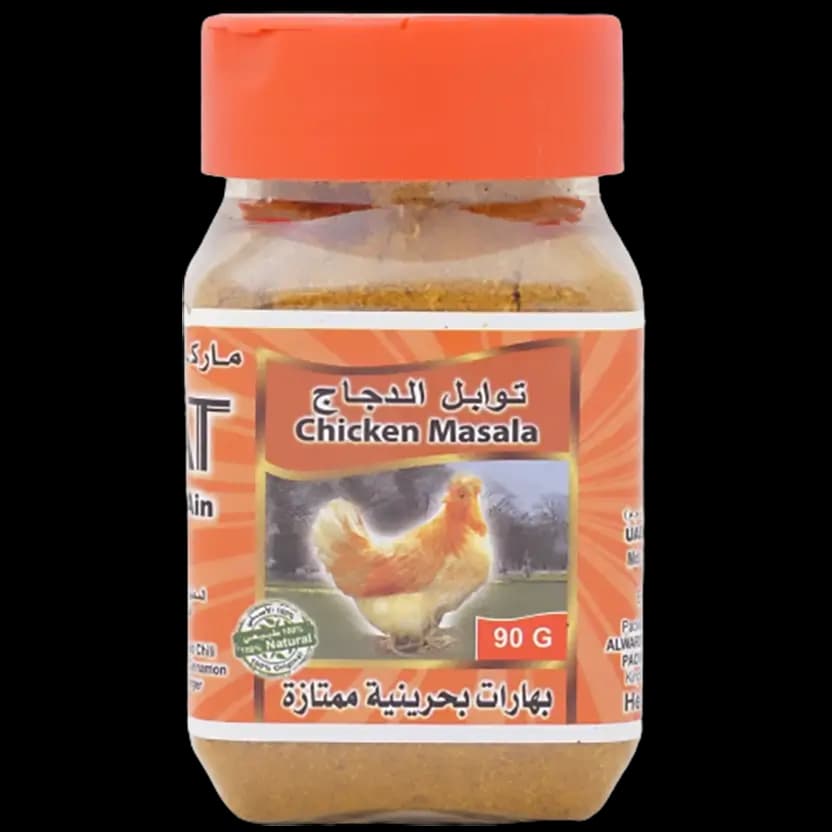 ادویه بحرینی قرة العين توابل الدجاج 90 گرمی Qorrat Al Ain Chicken Masala