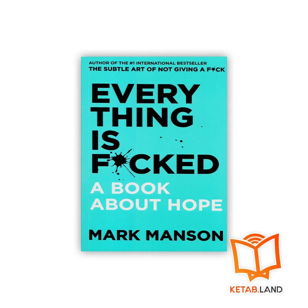 کتاب Every Thing is F*cked