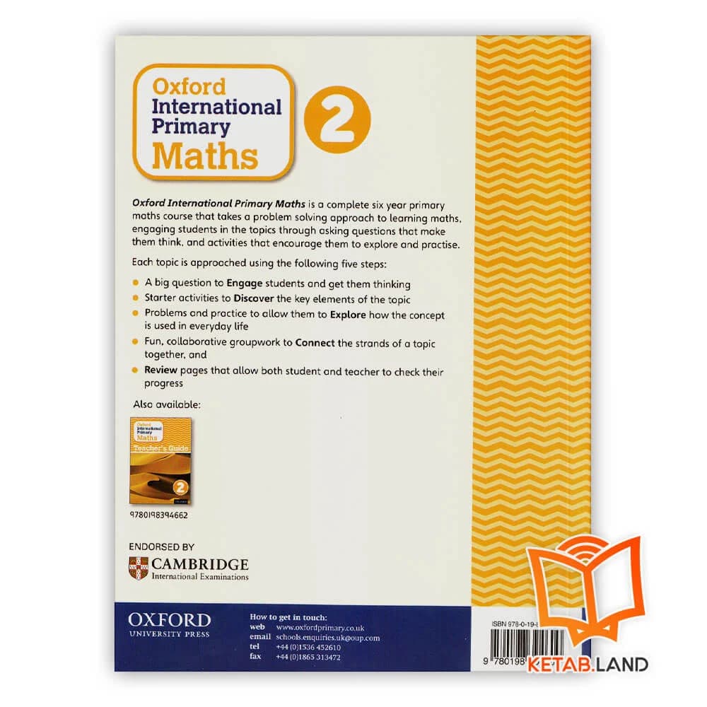کتاب Oxford International Primary Math 2 — تصویر ۲