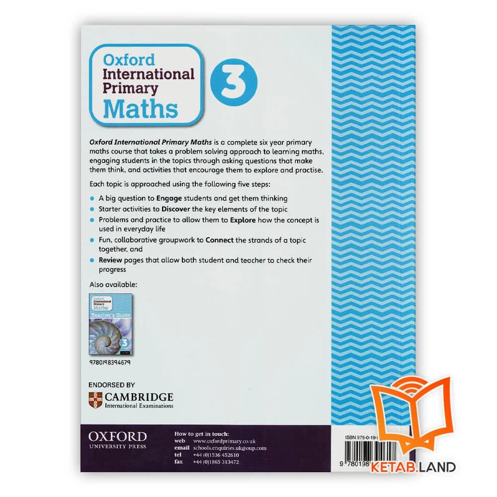 کتاب Oxford International Primary Math 3 — تصویر ۲